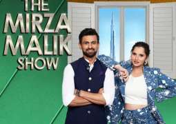 Shoaib Malik, Sania Mirza to host show together amid divorce rumors
