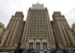 Russia Bans Entry to 100 Canadian Citizens, Including Jim Carrey - Foreign Ministry