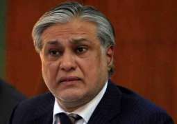 Pakistan Goes Against US to Buy Oil From Russia - Minister