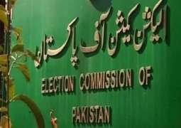 ECP starts scrutiny of nomination papers for local bodies’ polls in 32 districts of Balochistan