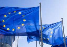 EU Agrees on Additional $16.6Mln in Military Assistance Funding for Ukraine