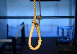 اعدام باکستانیین اثنین فی قضیة المخدرات بالسعودیة