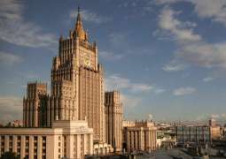 Russia Urges Poland to Avoid Kiev Regime's Dirty Provocations - Foreign Ministry