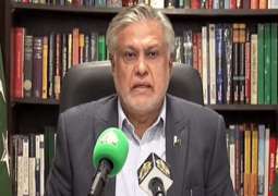 Pakistan will not default: Ishaq Dar