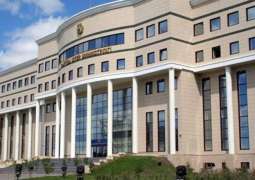 OSCE's Statement on Kazakh Presidential Election Lacks Objectivity - Foreign Ministry