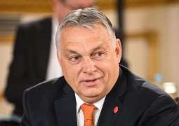 Hungary to Transfer $195Mln in Aid to Ukraine - Decree