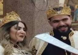وفاة عروسین داخل شقتھما بعد یومین من زفافھما فی مصر