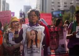مسیرات احتجاجیة للنساء للقضاء علی العنف ضد المرأة فی أمریکا اللاتینیة