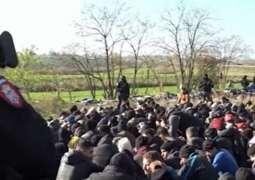 Serbian Police Detain 1,000 Illegal Migrants on Border With Hungary - Internal Ministry