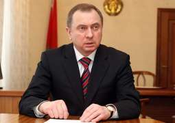 Russia Pays Tribute to Late Belarusian Foreign Minister