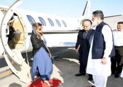 Minister of State Hina Rabbani Khar arrives in Kabul
