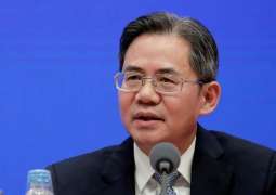 China's Ambassador Accuses London of Slander Over Incident With BBC Journalist