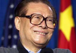 Former Chinese Leader Jiang Zemin Dies Aged 96 - Reports