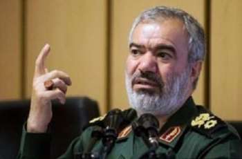 Iranian Military Detains Individuals Allegedly Linked to US Intel - Deputy Commander