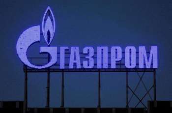 Uniper Initiates Arbitration Against Russia's Gazprom Over Damages - Statement