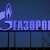 Uniper Initiates Arbitration Against Russia's Gazprom Over Damages - Statement