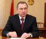 Russia Pays Tribute to Late Belarusian Foreign Minister