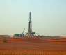 Saudi Arabia Discovers 2 New Unconventional Gas Fields - State Media