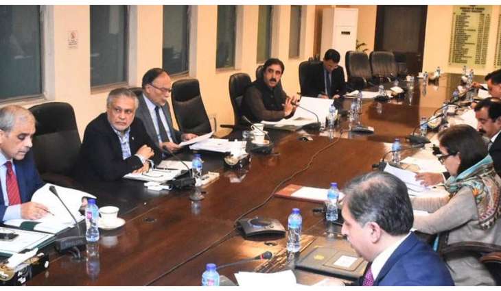 ECNEC Okays modified PC-1 for ML-1 project