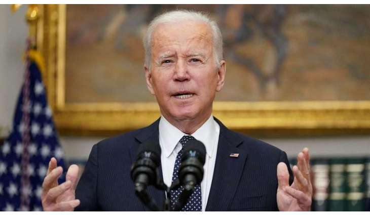 Biden to Deliver Unscheduled Speech on Democracy on Wednesday - White House