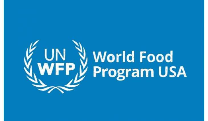 Japan Pledges $1Mln to UN Agencies for Victims of Kyrgyz-Tajik Border Clashes - WFP