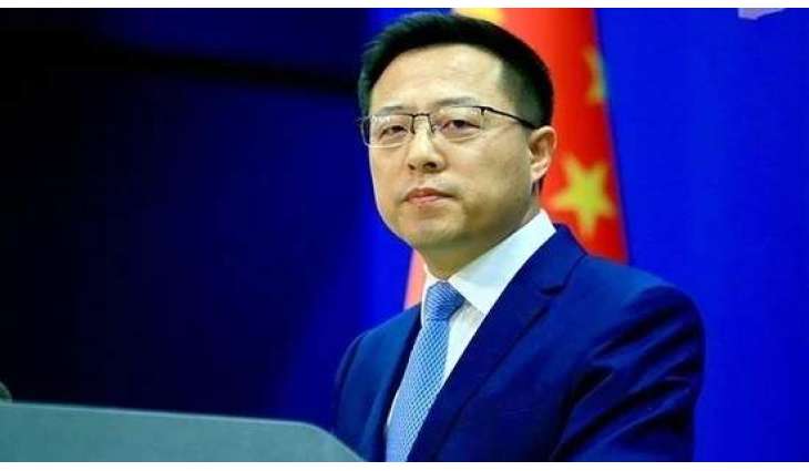 Beijing Urges Germany, Other States to Ensure Fair, Open Market Environment