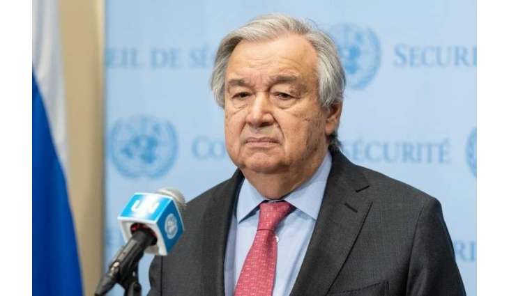 UN Unveils Global Greenhouse Gas Emissions Tracker to Shed Light on Hidden Sources