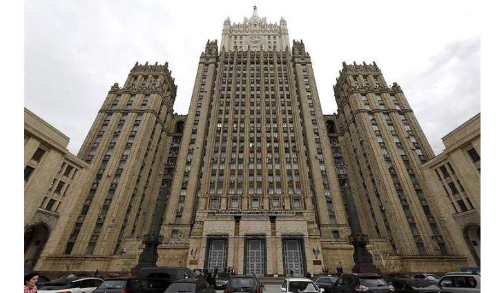 Russia Bans Entry to 100 Canadian Citizens, Including Jim Carrey - Foreign Ministry