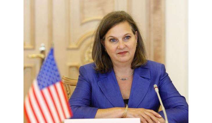 Nuland to Visit Jamaica, Ecuador, Colombia to Hold Strategic Dialogues - State Dept