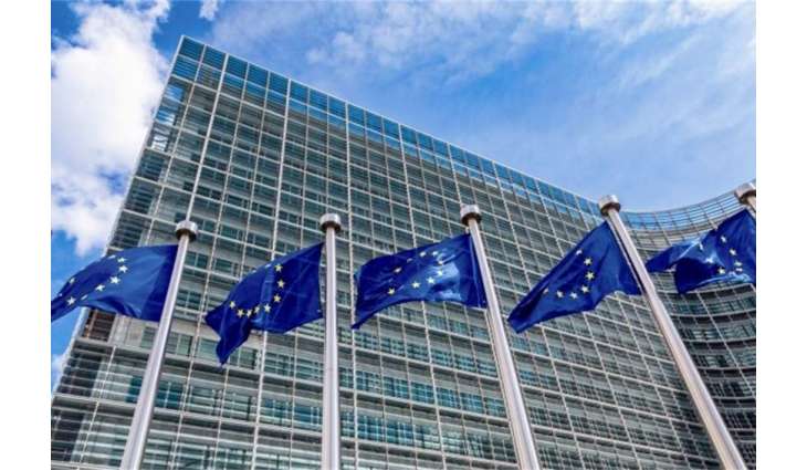 European Commission Says Pay Transparency Vital for Eliminating Gender Pay Gap