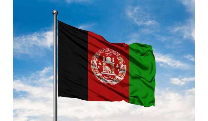 Five People Injured in Hand Grenade Explosion in Afghanistan