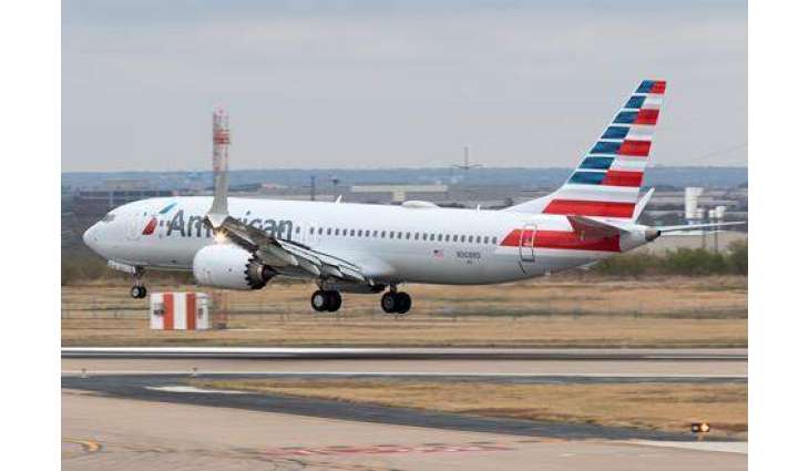 US, Ecuador Sign Open Skies Agreement - State Dept.