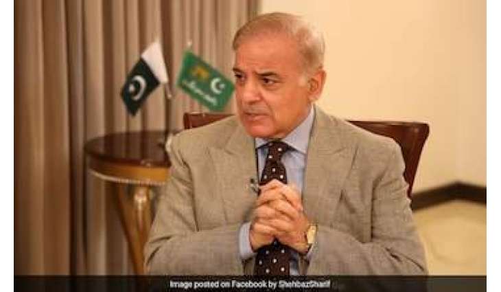 PM Shehbaz calls meeting of parliamentary leaders of coalition partners