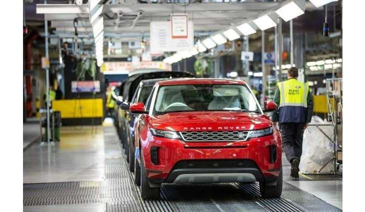 Jaguar Land Rover to Cut Output in UK Over Chip Shortage - Reports