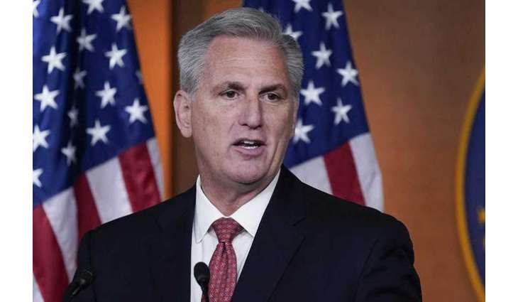McCarthy Bid for US House Speaker Imperiled by Opposition of 5 Republicans - Reports