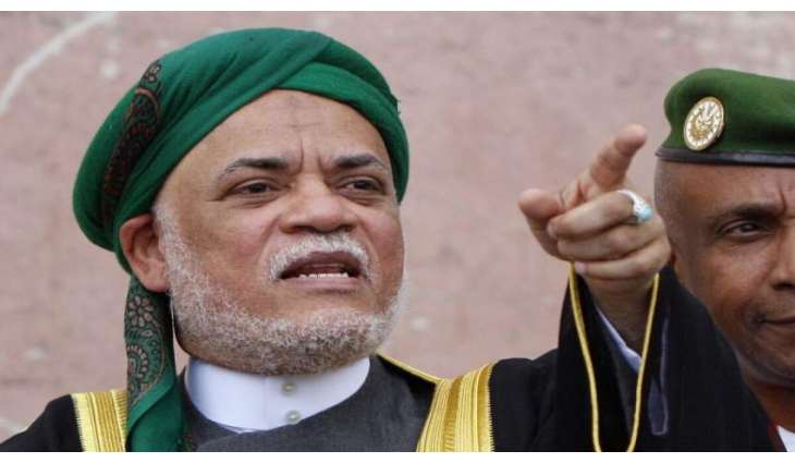 السجن الموٴبد بحق الرئیس السابق لجزر القمر بتھمة الخیانة أمام محکمة أمن الدولة