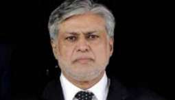 Dar gets permanent exemption from appearance before NAB court