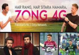 “Kaalay Rung Da Paranda” for Zong 4G Review