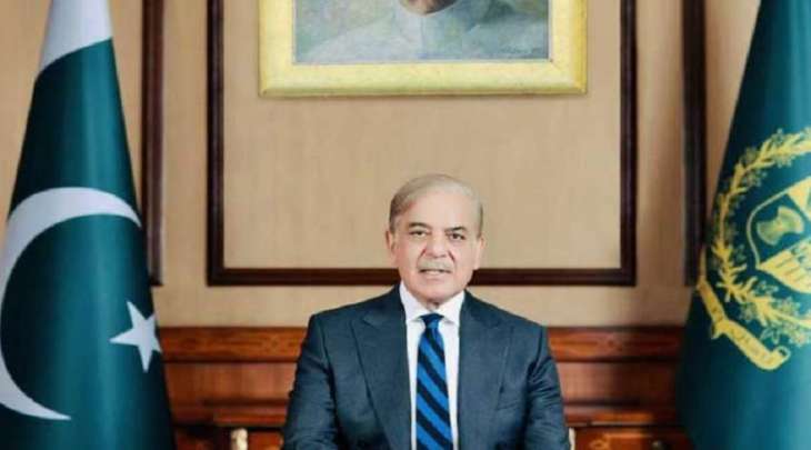 رئیس الوزراء شھباز شریف یصل الصین في زیارة رسمیة