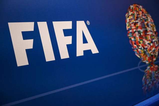 Qatar Spent Over $387Mln on Spying on FIFA Officials - Reports