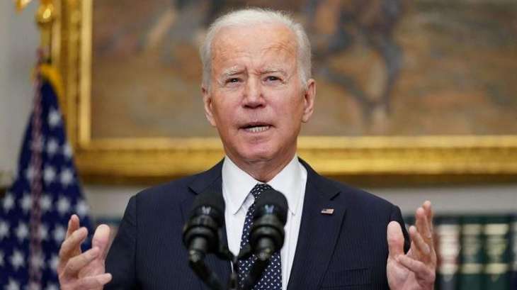 Biden to Deliver Unscheduled Speech on Democracy on Wednesday - White House