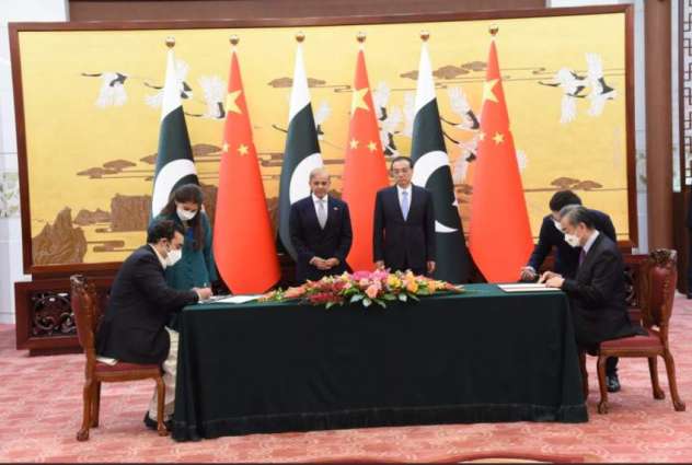 Pakistan, China vow to further strengthen their All-weather Strategic Cooperative Partnership