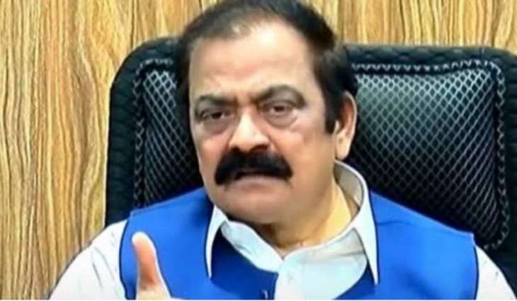 Rana Sanaullah's claim to put Imran Khan into Mirchi ward of Mach jail goes viral