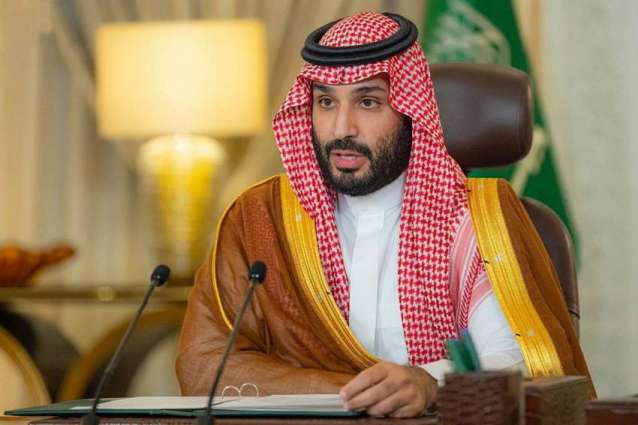 Saudi Crown Prince Announces Launch of Local Electric Car Brand