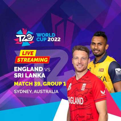 T20 World Cup 2022 Match 39 Sri Lanka Vs. England