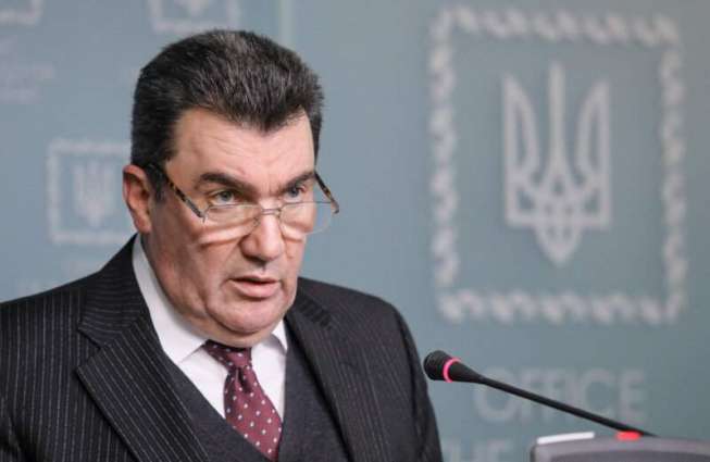 Ukrainian Defense Ministry Receives Assets of Nationalized Enterprises - NSDC