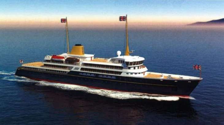 UK Scraps Royal Yacht Project Billed as National Flagship