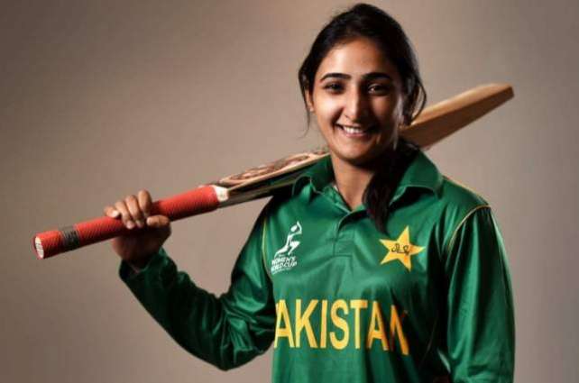 Bismah will become Pakistan's most capped ODI player during matches against Ireland
 