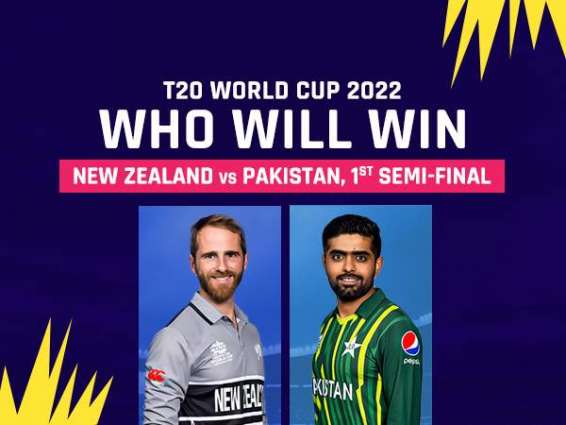 T20 World Cup 2022 1st Semi-Final New Zealand Vs. Pakistan