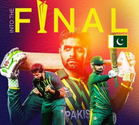 T20 World Cup 2022: Pakistan reach final by defeating New Zealand